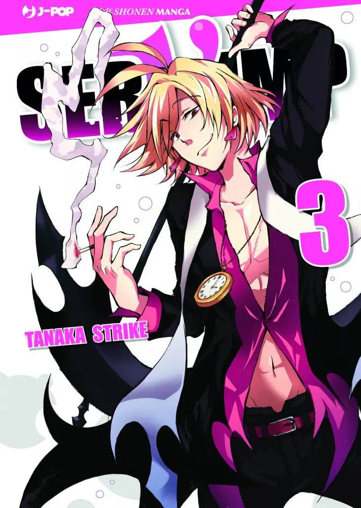Volume cover